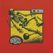 Cios: Caveman Traditions