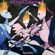 Kungagraven: (Epivúec)